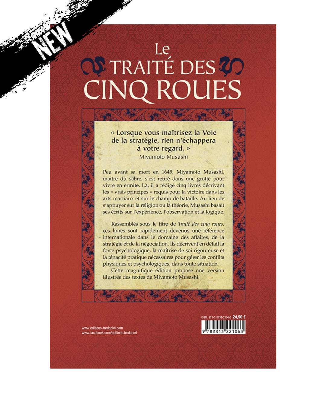 Le Traité des cinq roues