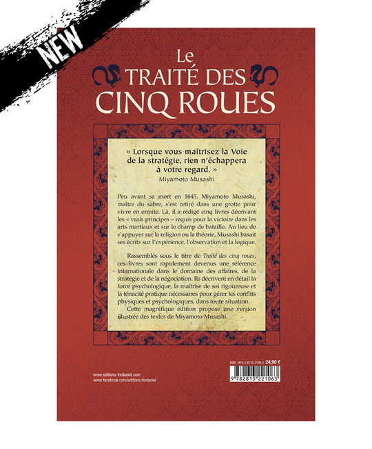 Le Traité des cinq roues