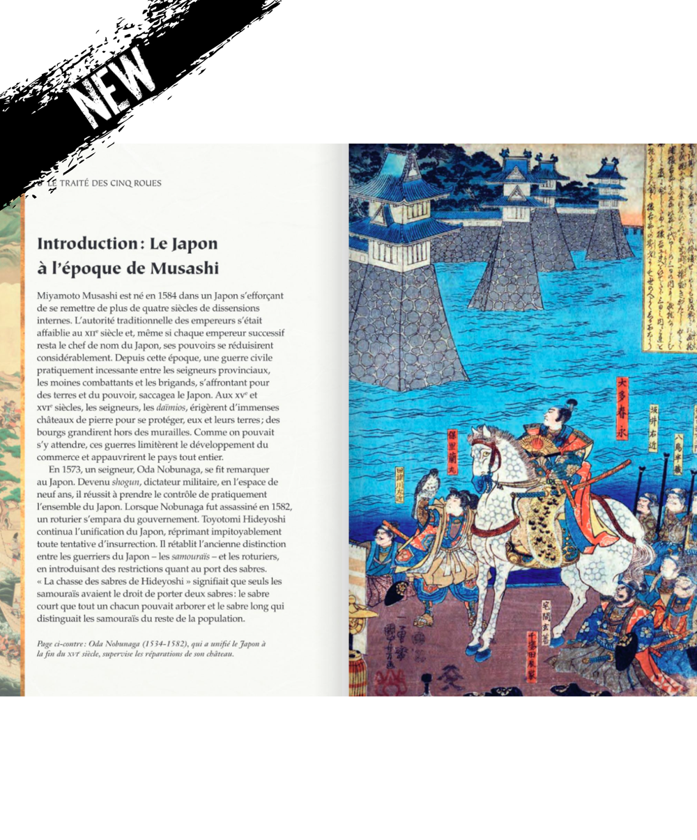 Le Traité des cinq roues